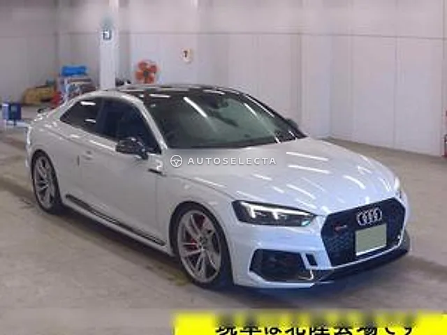 Audi RS5 2018, auction grade 4.5