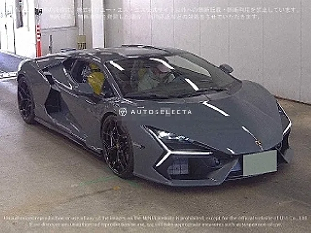 Lamborghini Revuelto 2025, auction grade 6