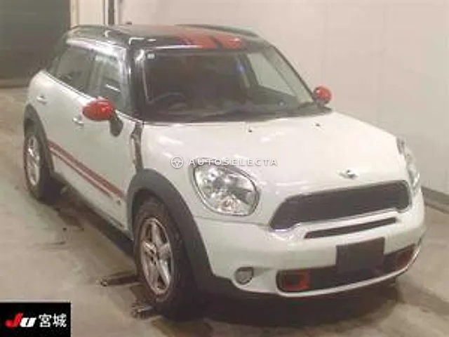 MINI 2011, auction grade 4