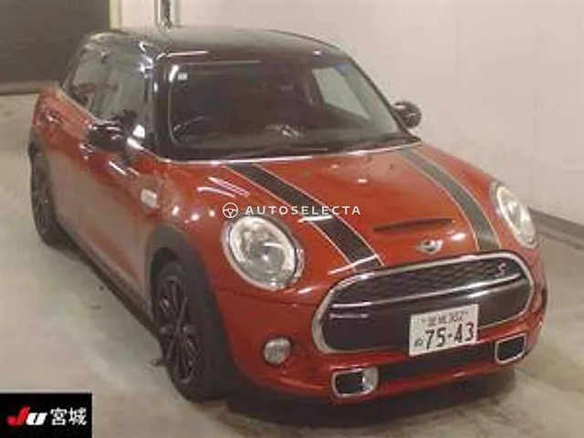 MINI 2016, auction grade 4