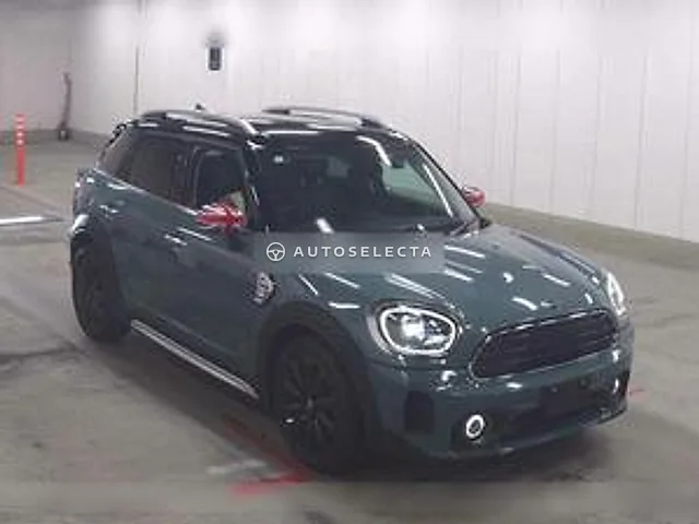 MINI 2023, auction grade 5