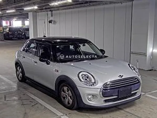 MINI 2017, auction grade 4
