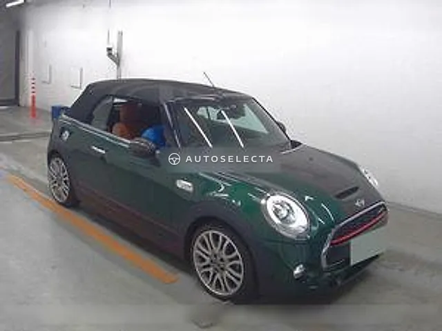 MINI 2016, auction grade 5