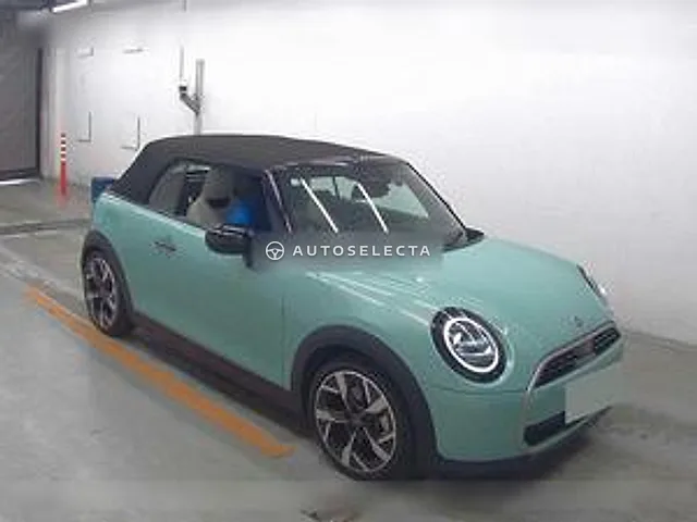 MINI 2025, auction grade 5
