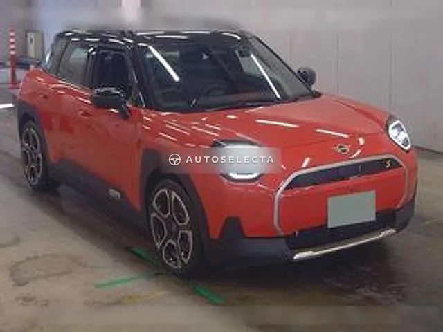 MINI 2025, auction grade 5