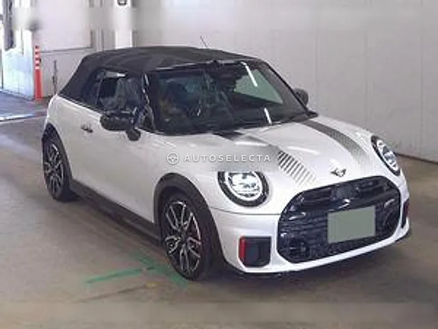 MINI OP 2025, auction grade 5