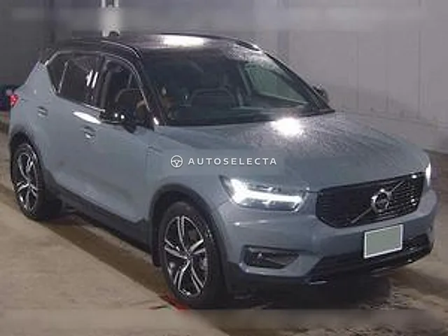 Volvo XC40 2021, auction grade 4.5
