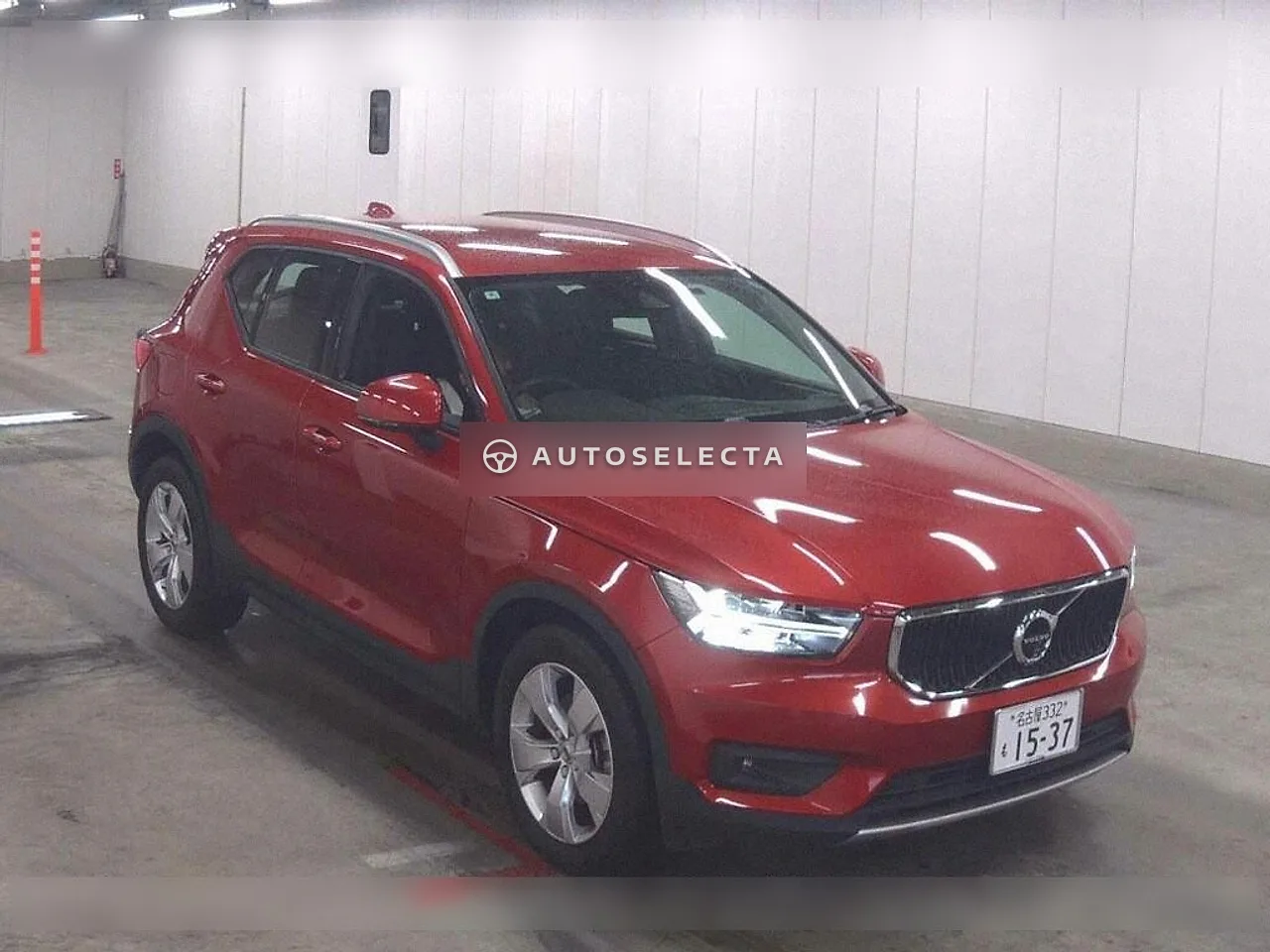 Volvo XC40 2020, photo 1 of 1