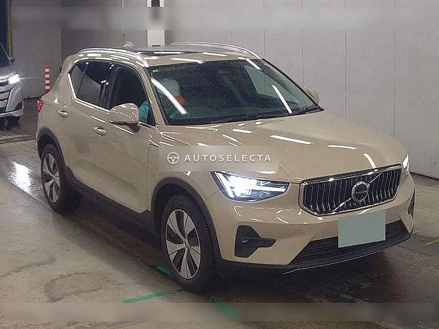 Volvo XC40 2025, auction grade 4.5