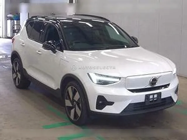 Volvo XC40 2023, auction grade 5
