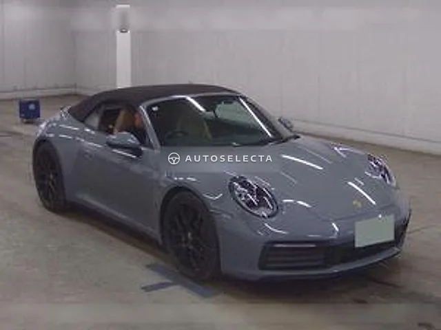 Porsche 911 2024, auction grade 5