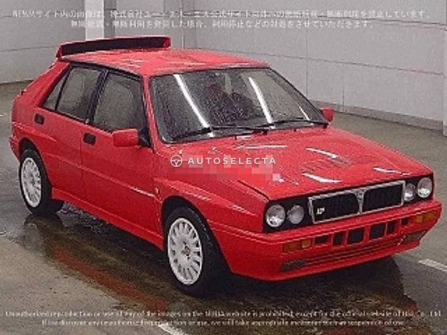 Lancia Delta 1989, auction grade R