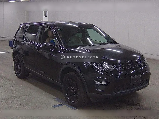 Land Rover Discovery Sport 2016, auction grade 3.5