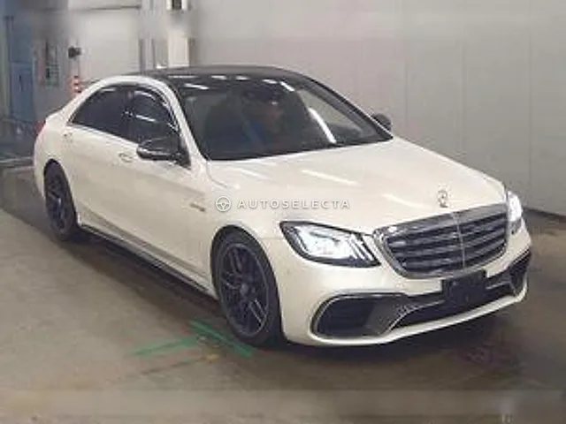 Mercedes-AMG S-Class 2017, auction grade 4