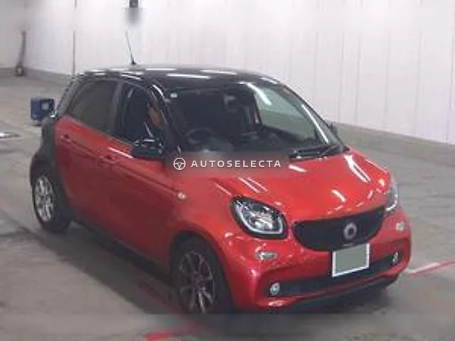 Smart For Four 2016, auction grade 4