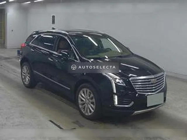 Cadillac XT5 Crossover 2020, auction grade 4.5