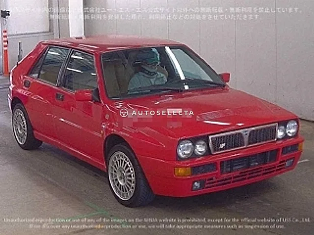 Lancia Delta 1996, auction grade 3