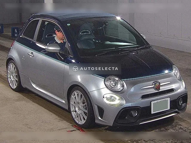 Abarth 695C Rivale 2019, auction grade 4.5