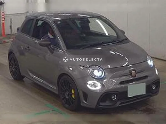 Abarth 695 2025, auction grade 5