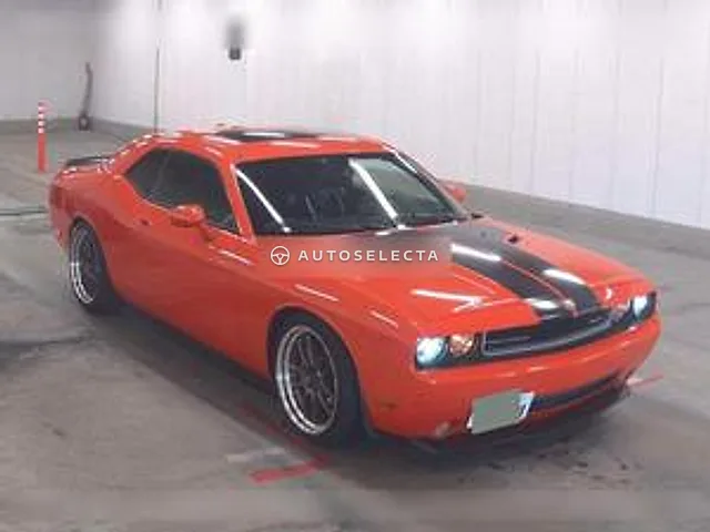 Dodge Challenger 2010, auction grade 4.5