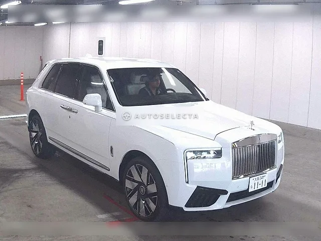 Rolls-Royce Cullinan 2026, auction grade S