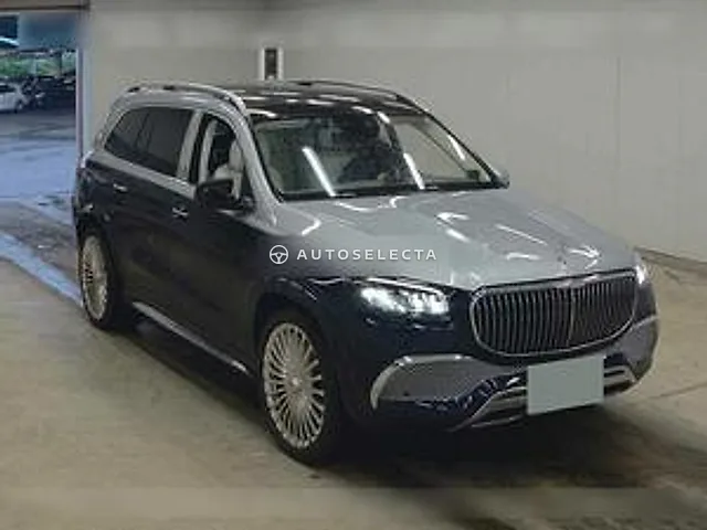 Maybach GLS 2023