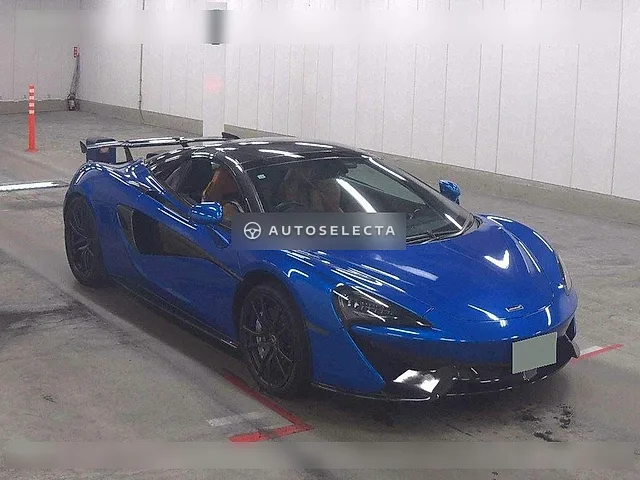 McLaren 570S Spider 2017, auction grade 4.5