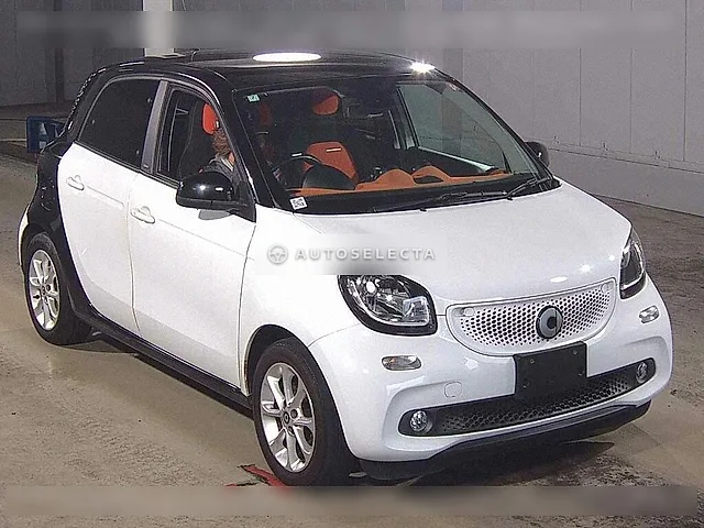 Smart For Four 2016, auction grade 4