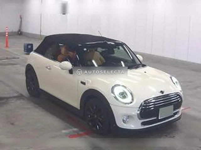 MINI OP 2019, auction grade 4.5