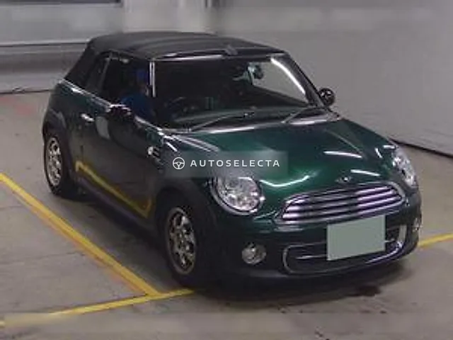 MINI OP 2013, auction grade 4.5