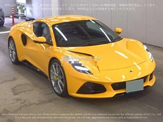 Lotus Emira 2025, auction grade 5
