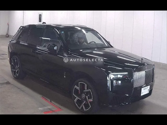 Rolls-Royce Cullinan 2026, auction grade 5