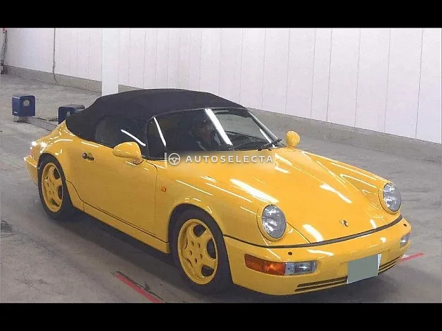 Porsche 911 1993, auction grade R
