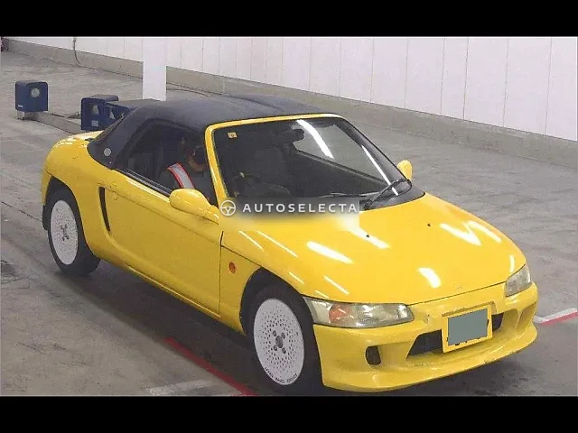 Honda Beat 1991, auction grade R