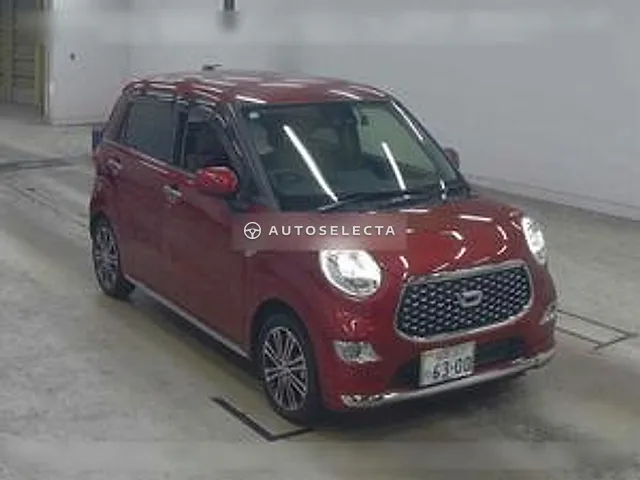Daihatsu Cast 2023, auction grade R