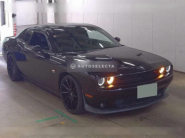 Dodge Challenger 2018, auction grade 4.5