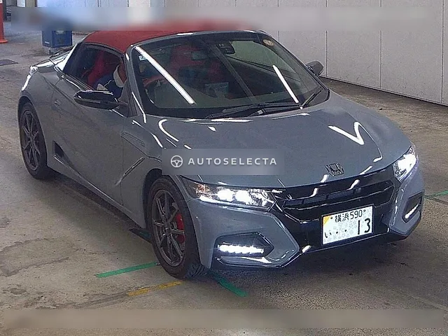 Honda S660 2022, auction grade 5
