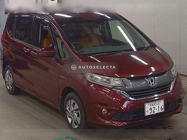 Honda Freed Hybrid 2016, auction grade R