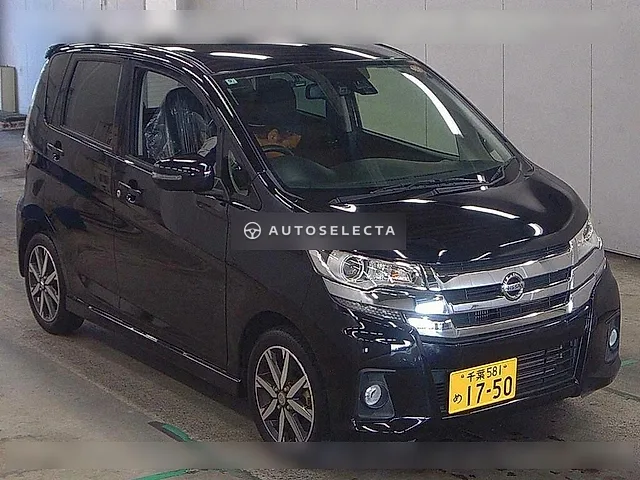 Nissan Dayz 2018, auction grade 4.5