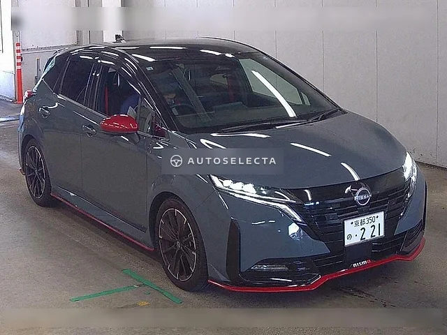 Nissan Aura Nismo 2026, auction grade 5