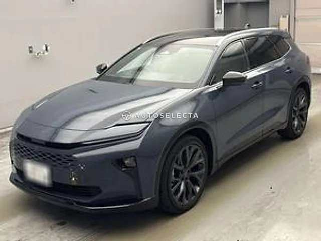 Toyota Crown Estate 2026, auction grade 5