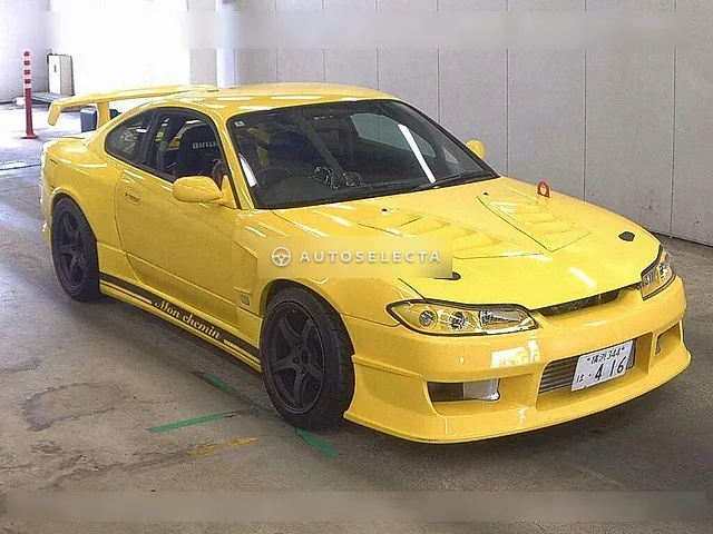 Nissan Silvia 2000, auction grade R