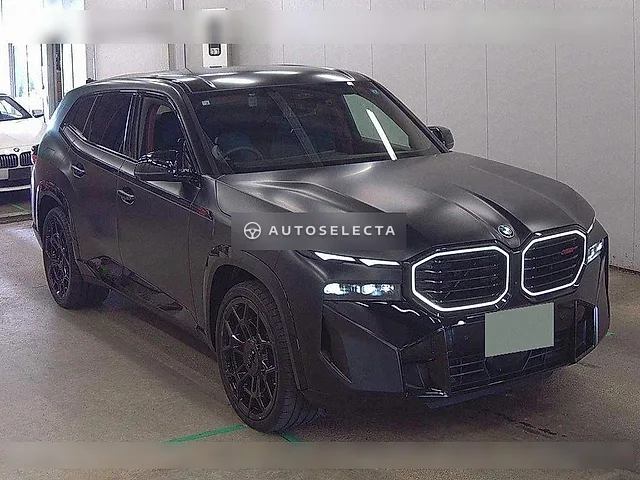 BMW XM 2026, auction grade 5