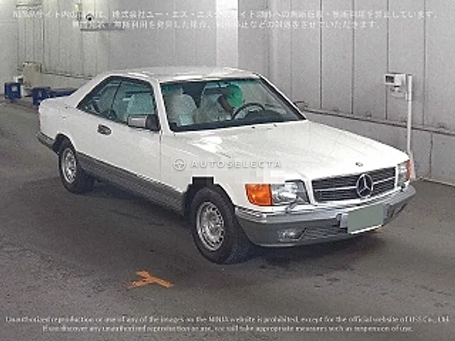 Mercedes-Benz S-Class 1985, auction grade 3.5
