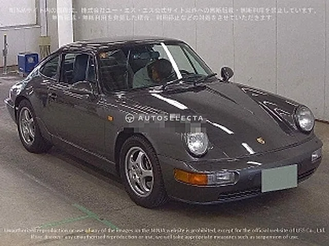 Porsche 911 1994, auction grade 4