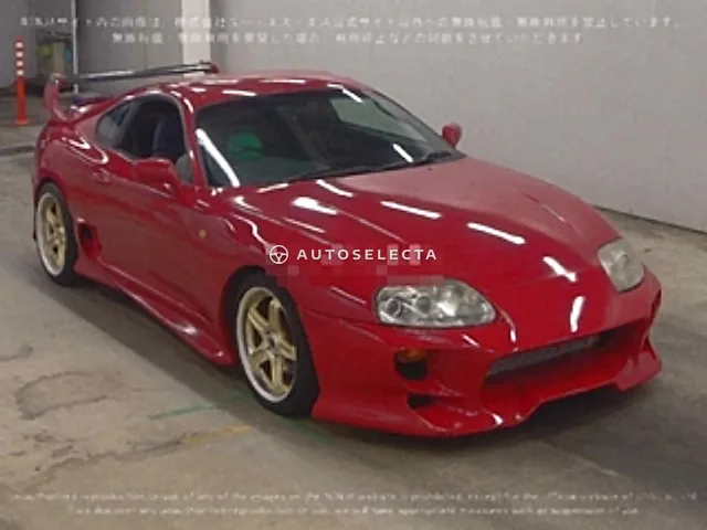Toyota Supra 1994, auction grade R