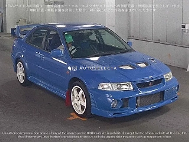 Mitsubishi Lancer 1998, auction grade 4