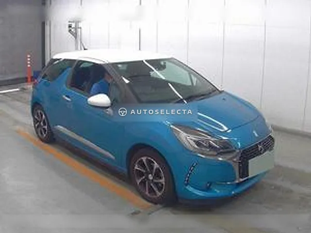 Citroen DS3 2016, auction grade 3.5