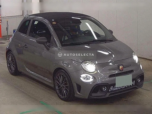 Abarth F595C 2024, auction grade 5