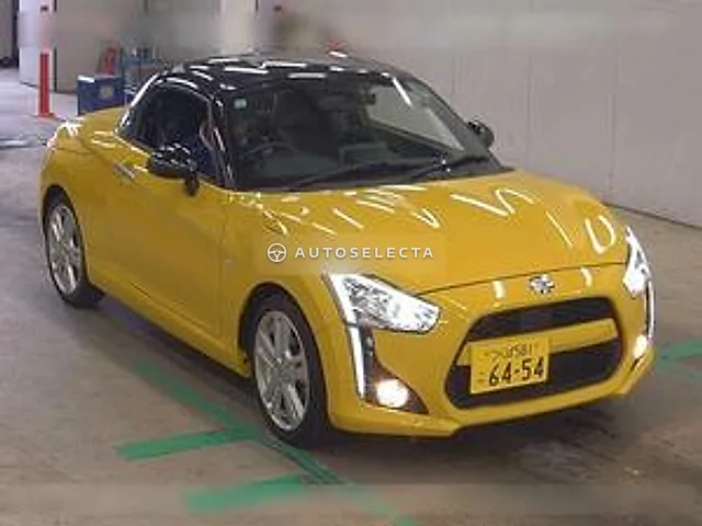 Daihatsu Copen 2021, auction grade 4.5